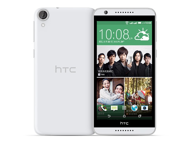 How to boot into safe mode on HTC Desire 820G Plus dual