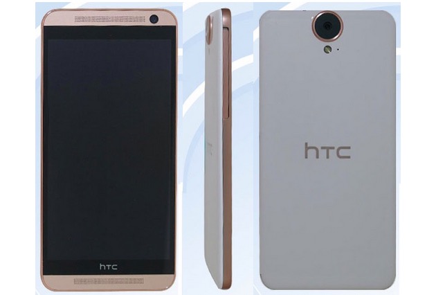 How to boot into safe mode on HTC One E9