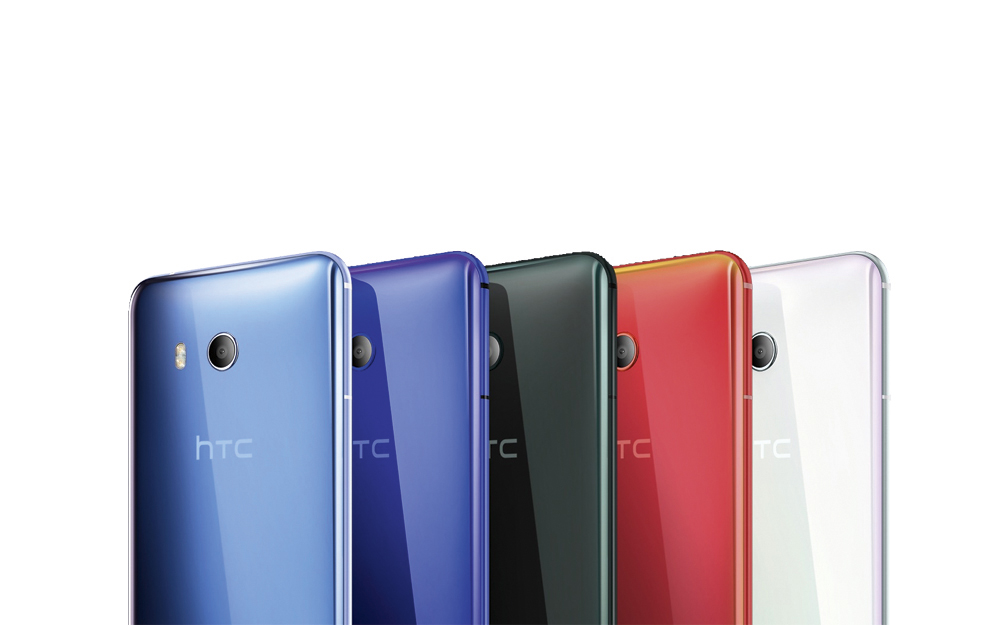 How to boot into safe mode on HTC U11
