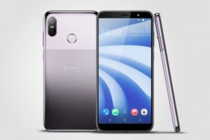How to boot into safe mode on HTC U12 life