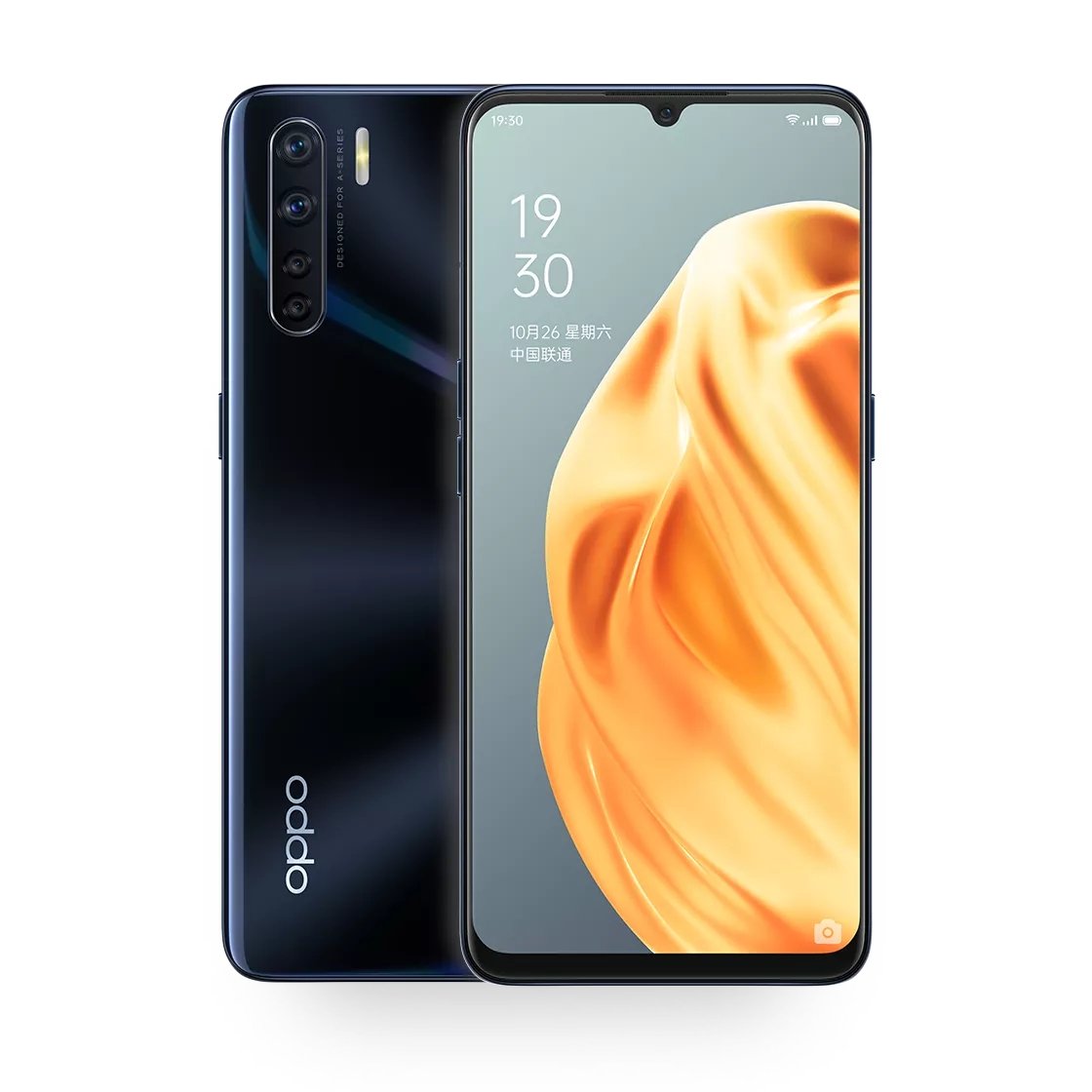 How to boot into safe mode on Oppo A91